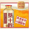 雪花啤酒垦十四琥珀拉格12.5度500ml*12听马口铁整箱