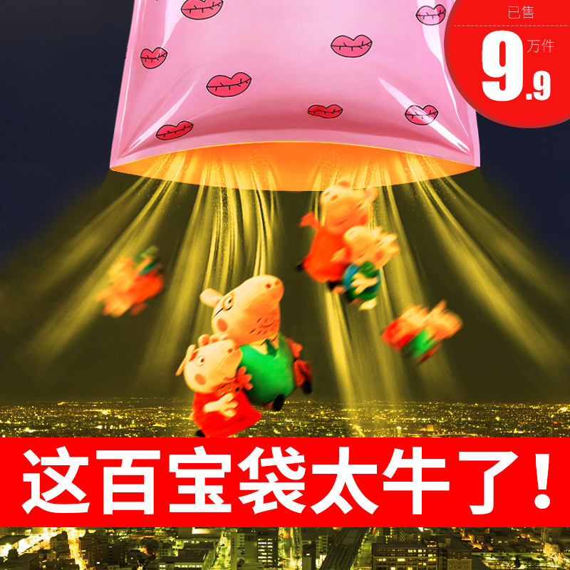 真空压缩袋加厚大号棉被收纳袋压缩衣物整理袋赠电泵手泵