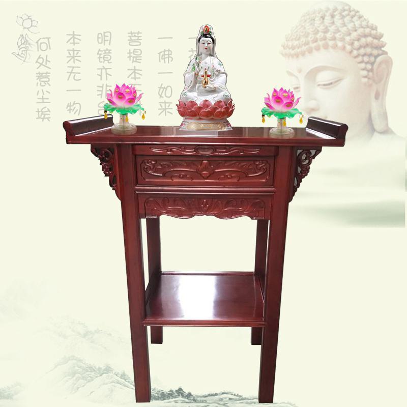 榆木供桌佛桌佛龛立柜吊柜实木供台香案财神佛台神台翘头条案家用_7_506 直腿89*48*108厘米