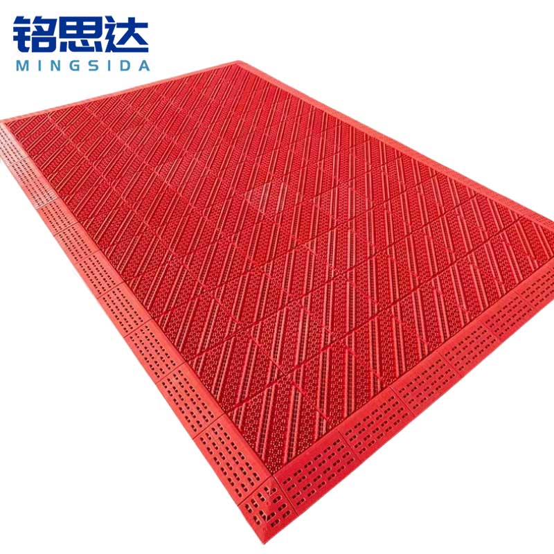 铭思达地垫2高清大图