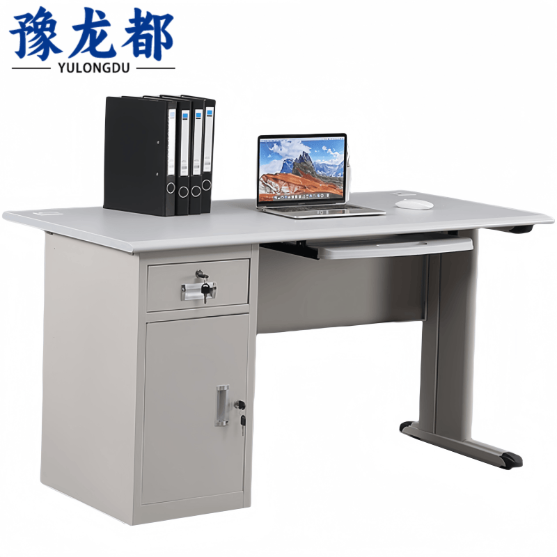 豫龙都职员桌钢制张高清大图