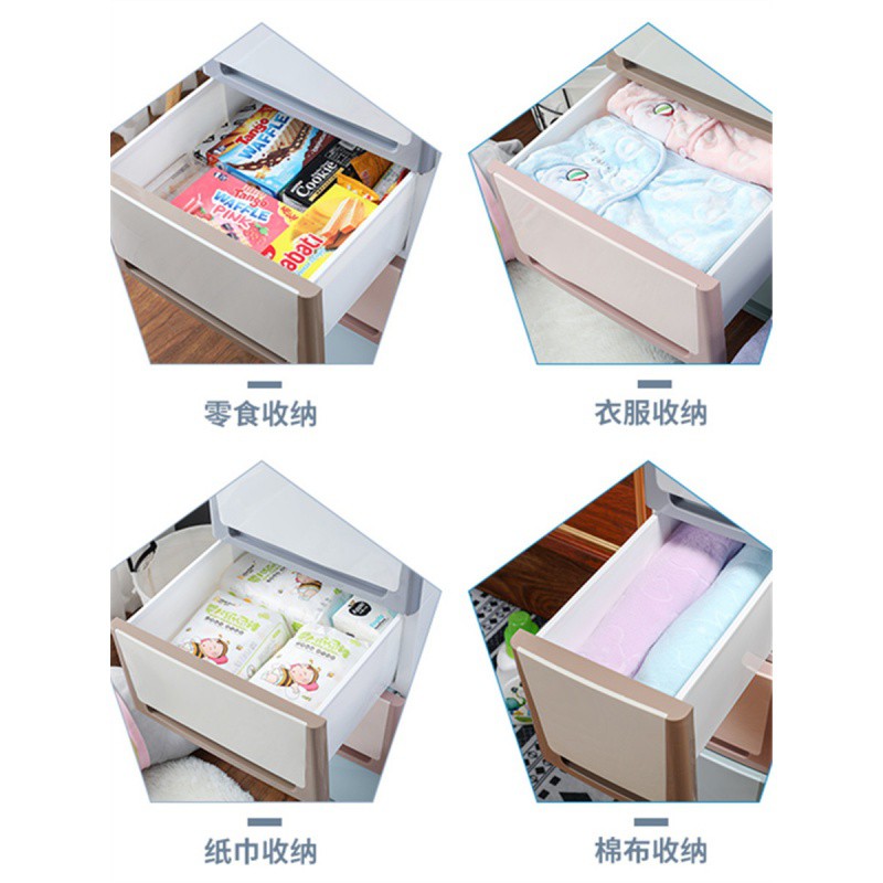 20/38宽夹缝收纳柜箱抽屉式塑料厨房缝隙储物柜卫生间置物架窄柜 三维工匠高清大图