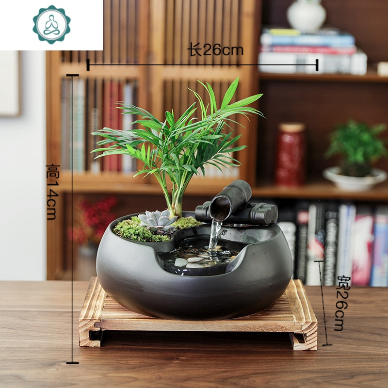 创意流水盆栽家居室内玄关小摆件办公桌面微景观开业乔迁礼品 封后