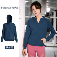 网红宽松上衣瑜伽服健身跑步速干运动服连帽开衫运动外套 S 香鲸蓝