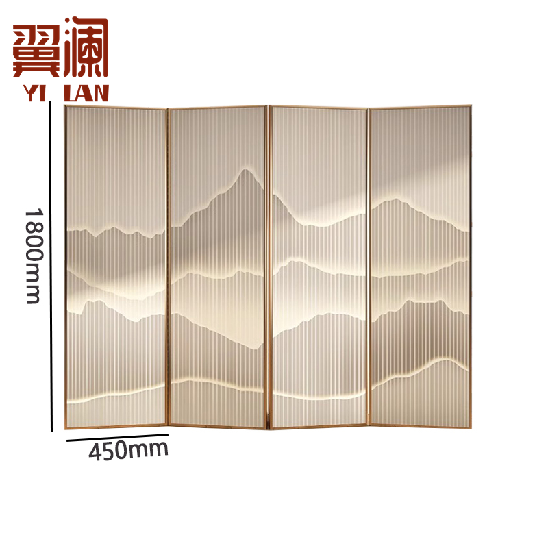 翼澜 铝合金屏风 4扇 个