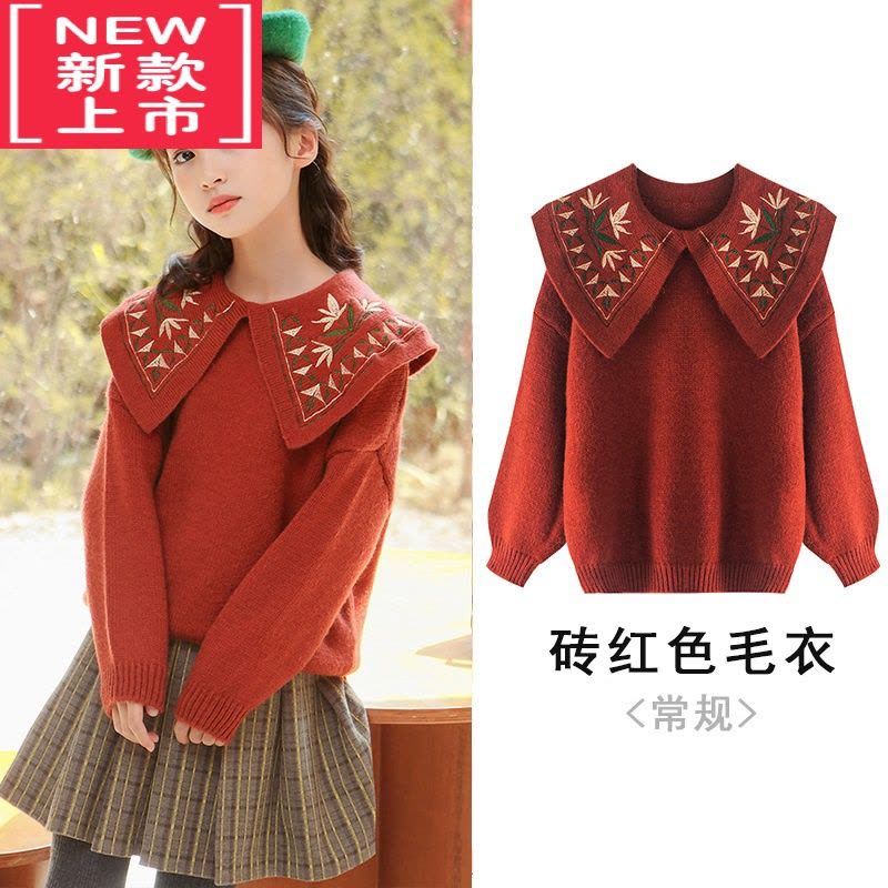可莉允女童毛衣冬装大童红色秋冬儿童新年洋气上衣套装圣诞服装女孩打底图片