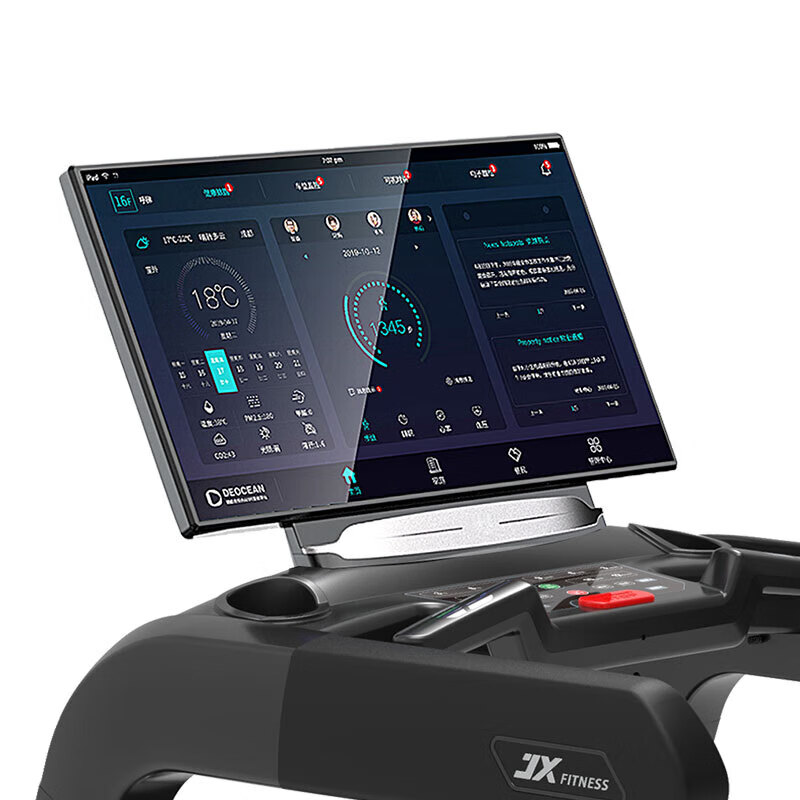 军霞(JUNXIA)JX-696A 豪华型商用智能多功能跑步机 数码显示屏健身房器材-高清大图