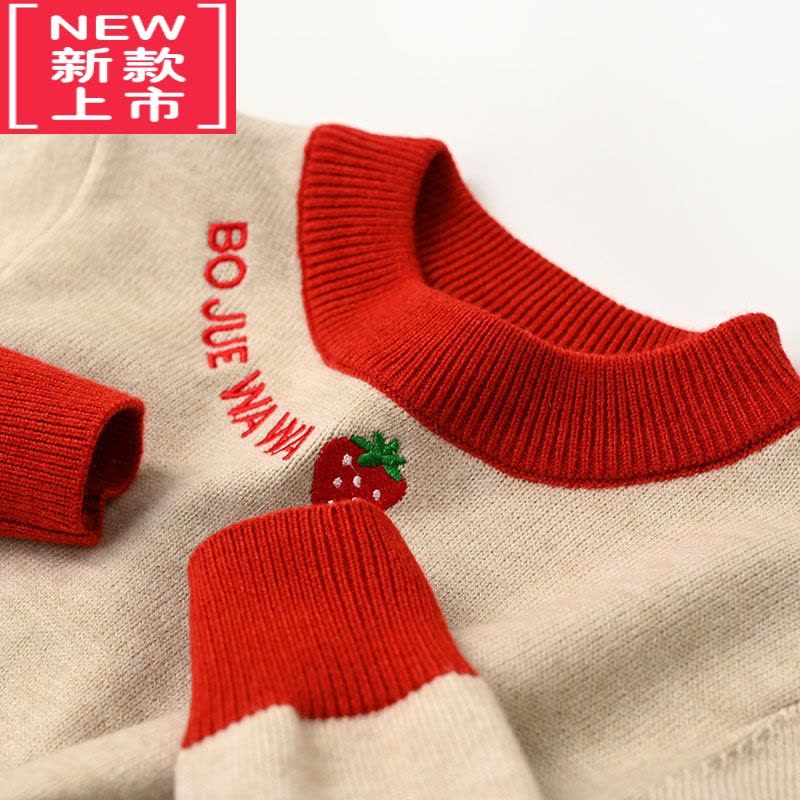 可莉允儿童圆领毛衣 含澳驼绒 基础针织衫软糯舒适女童长袖上衣 秋冬装图片