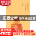 扬州漆艺