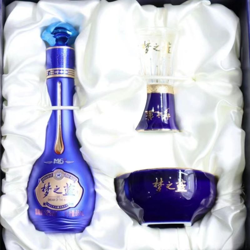 洋河梦之蓝m6酒具款52度65ml小酒版收藏品鉴小瓶装浓香型白酒