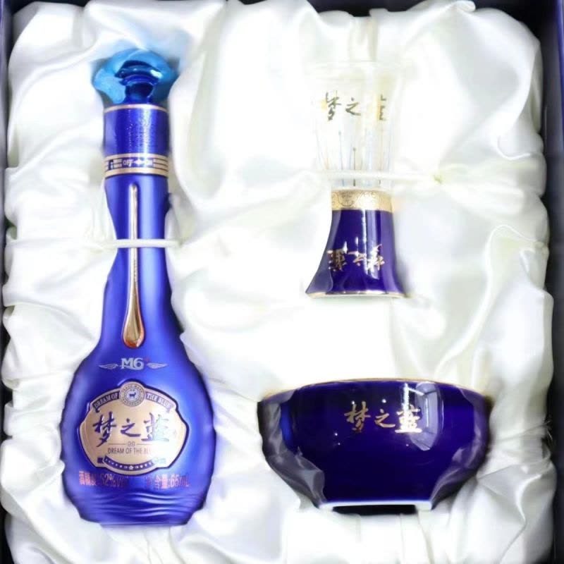 洋河梦之蓝M6+酒具款52度65mL小酒版收藏品鉴小瓶装浓香型白酒【价格