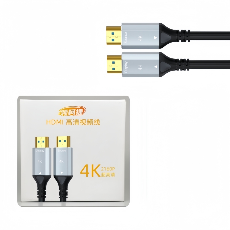 领柯捷 LKJ-H08 HDMI转HDMI 60米 光纤HDMI视频信号线 (计价单位:根) 黑色高清大图