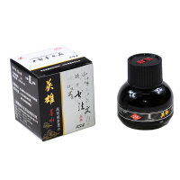 HERO英雄墨水3瓶装红色黑色蓝黑色蓝色瓶装钢笔水 3瓶组合装