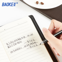宝克(BAOKE)NB1348 48K笔记本子厚商务记事本软皮面 80张/本 1本