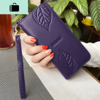 小清新简约时尚女士钱包真皮拉链钱夹长款大容量手拿包牛皮手包NEWLAKE_321 紫色枫叶