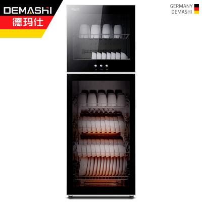 德玛仕（DEMASHI） 消毒柜 ZTP380K-2 立式 家用 厨房商用茶杯茶具碗筷消毒碗柜 大容量双开门 高温
