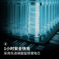 纽曼S2400移动户外电源220v便携蓄电池磷酸锰铁锂2度电大容量2400W大功率快充露营自驾应急房车工地储能电站