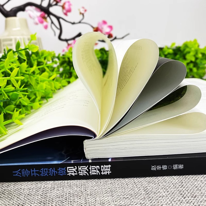 [正版]赠视频全2册 手机摄影技法教程大全书籍 从零开始学做视频剪辑 零基础手机摄影从入门到精通剪映教程书短视频制作手高清大图