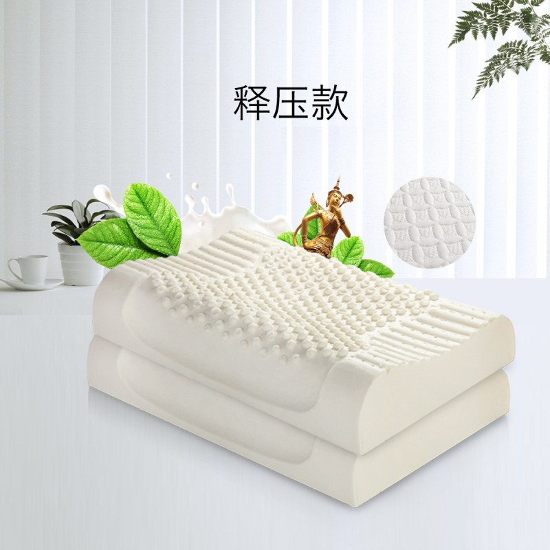 睡眠博士 决明子 保健枕