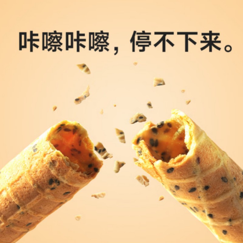 糖友厨房牛乳蛋卷85g/盒高清大图