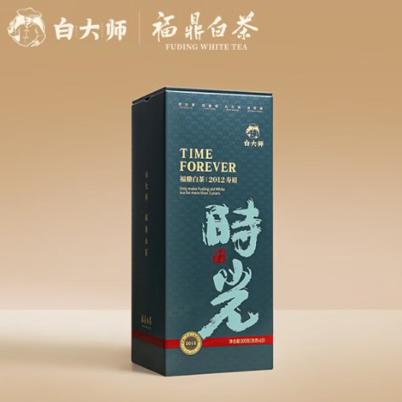 白大师福鼎白茶时光系列老白茶小方片2012年寿眉茶叶紧压白茶300g高清大图