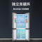 西门子(SIEMENS)KM47EA06TI 十字对开门冰箱478升 家用大容量电冰箱四门 变频混冷无霜 独立双循环