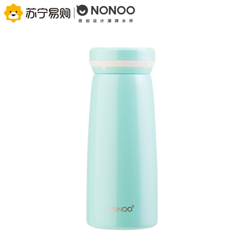 NONOO经典杯系列晴天娃娃 男女 学生情侣 保温杯 水绿