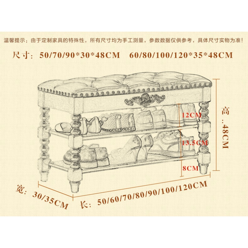 苏宁放心购美式实木换鞋凳鞋柜家用口可座穿鞋凳子储物凳进收纳凳鞋架A-STYLE家具