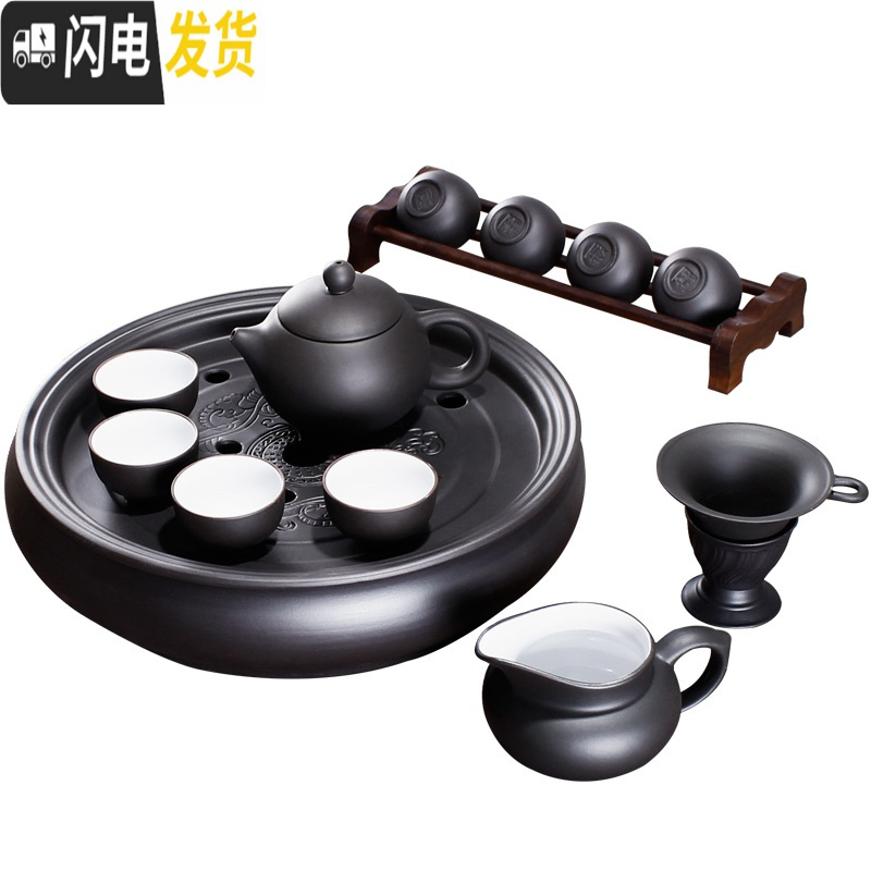 三维工匠宜兴紫砂功夫茶具套装茶壶茶杯茶盘整套全手工陶瓷盖碗家用泡茶器 内白黑西施壶套装8小杯