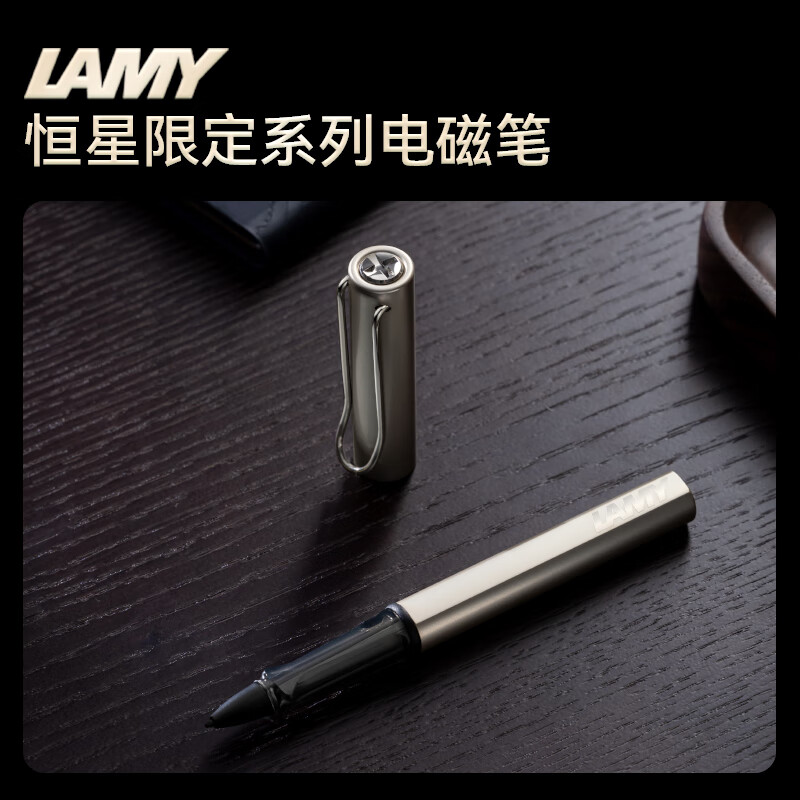 科大讯飞[高端旗舰]智能办公本X5 LAMY 10.65英寸水屏电纸书电子书阅读器高清大图