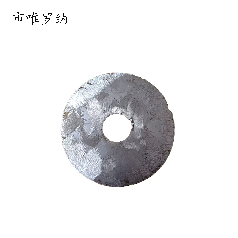 市唯罗纳金属加工铁片TX110块高清大图