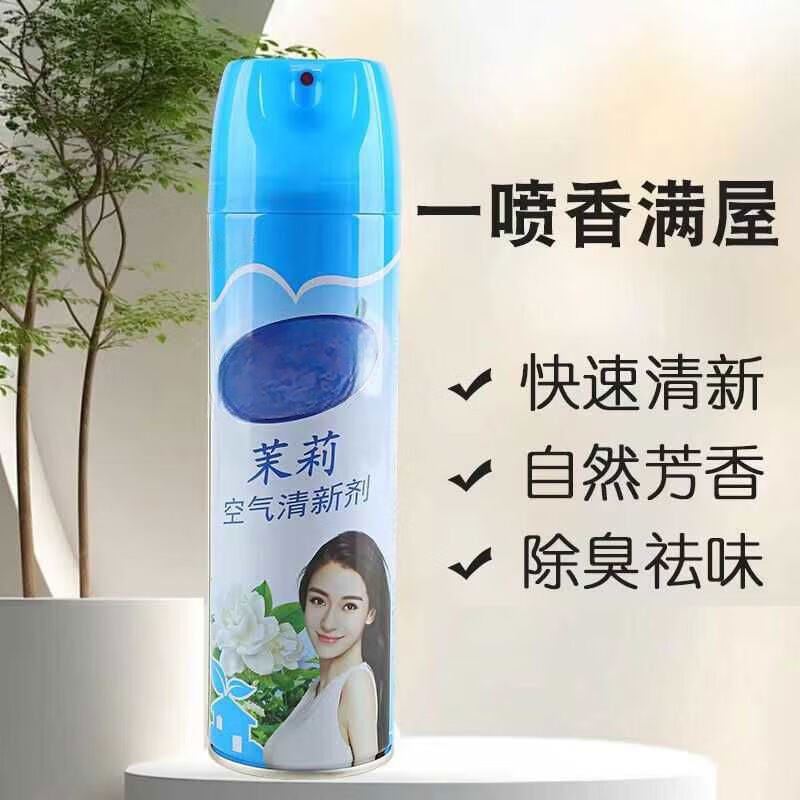 风影空气清新剂 500ml/瓶高清大图