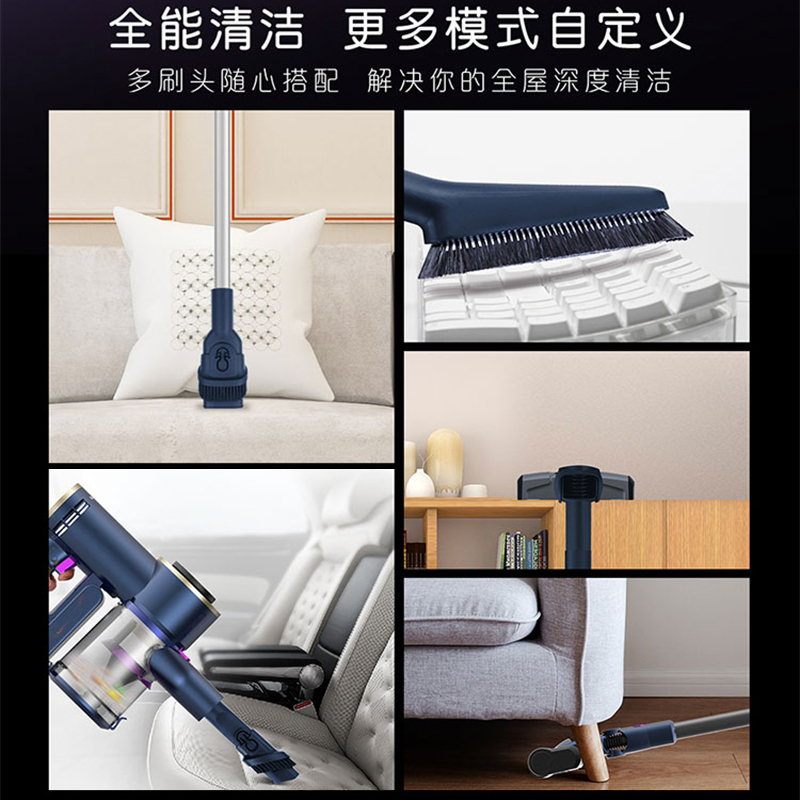 卡萨帝智能无线吸尘器VC-A8U1手机智控持久动力可拆一机多用全能清洁