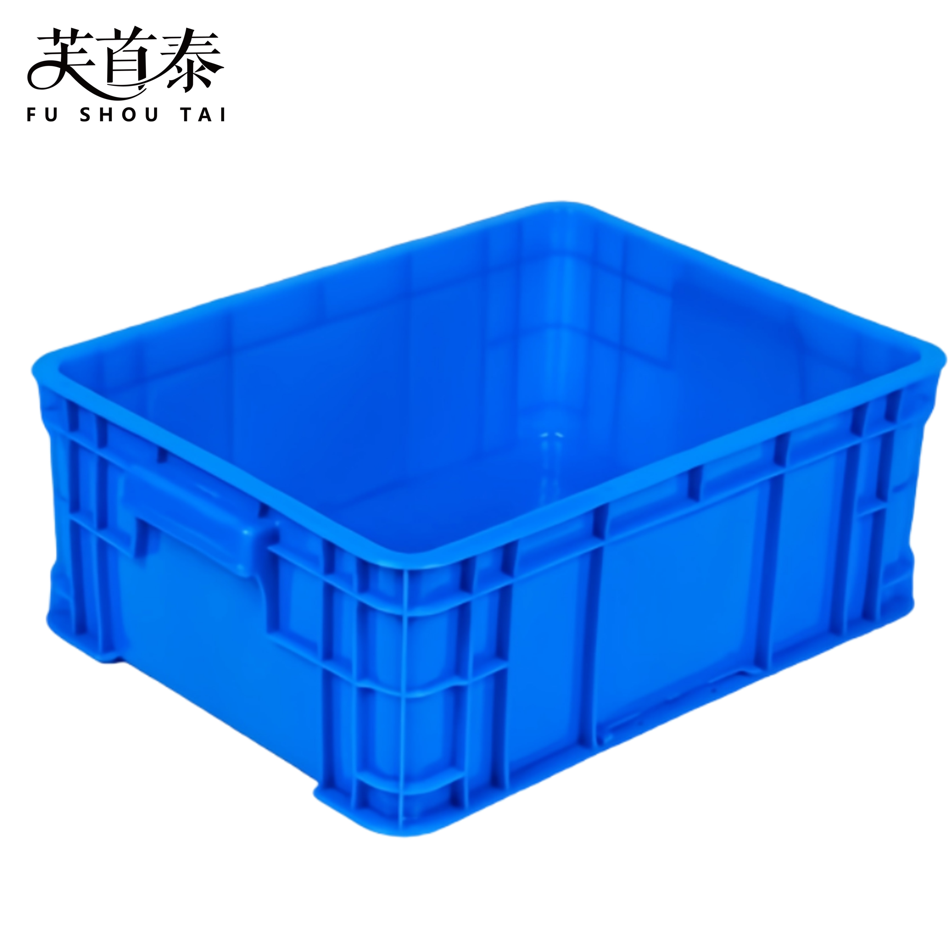 芙首泰收纳盒440*330*170mm个