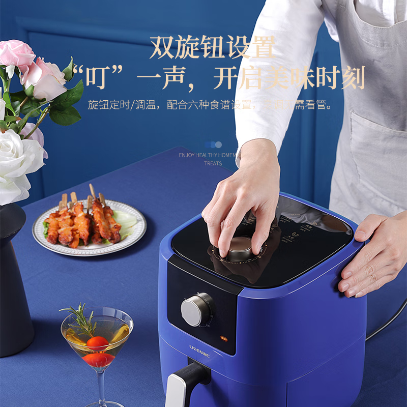 利仁(Liven) 空气炸锅家用大容量电炸锅多功能煎炸锅空气电炸锅 2L容量 LPKZ-3215高清大图