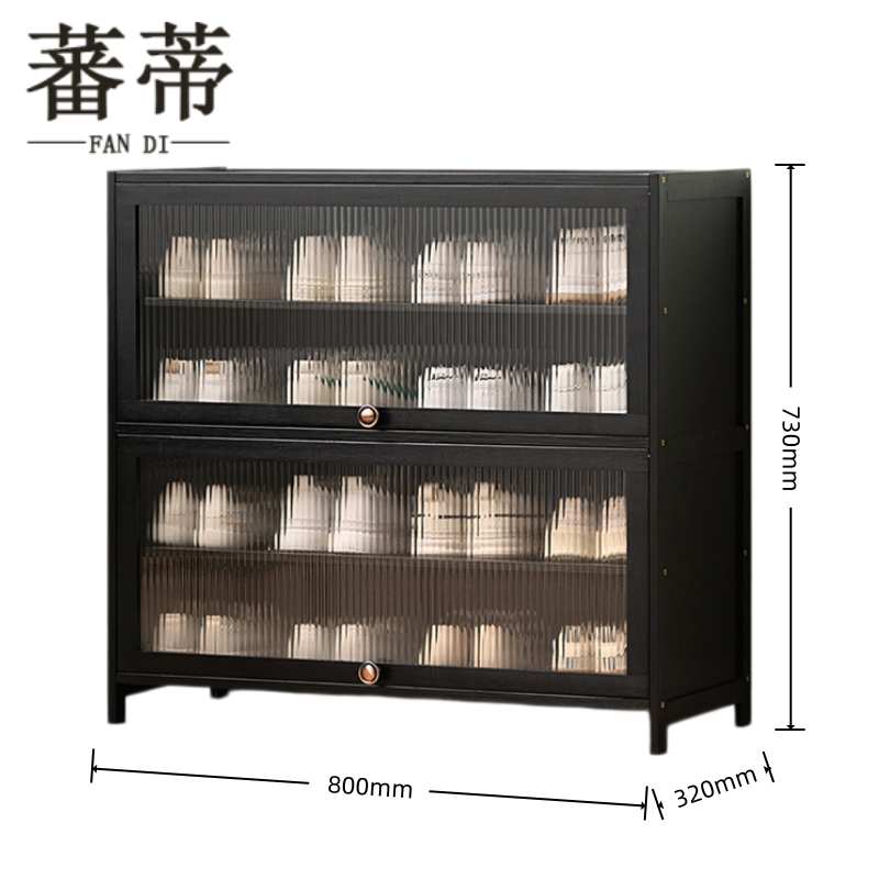 蕃蒂 鞋柜 800*320*730mm 台高清大图