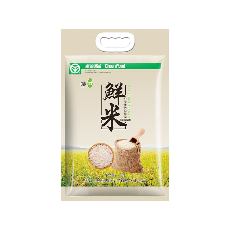 咪然 东北直供 长粒高品质香鲜米 2.5kg