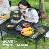 迈高登户外折叠椅野外钓鱼露营轻便携式月亮椅网红庭院烧烤摆摊桌凳套装