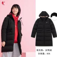 乔丹官方旗舰羽绒服女2020冬季新款韩版加厚连帽羽绒服长款过膝羽绒外套女