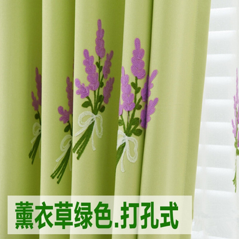 韩式刺绣卧室客厅阳台飘窗平面窗薰衣绣花纱成品窗帘窗纱