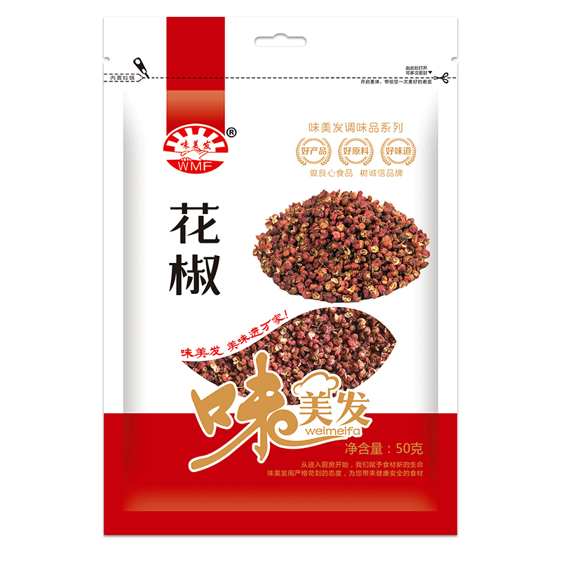 味美发 香辛料 花椒50gX3袋 大红袍火锅底料香料调味料