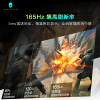 雷神(THUNDEROBOT)ZERO新品旗舰游戏本 发烧设计笔记本电脑(11代酷睿i7-11800H 32G RTX3080 16G 2TB高速固态165Hz 2.5K高分辨率)