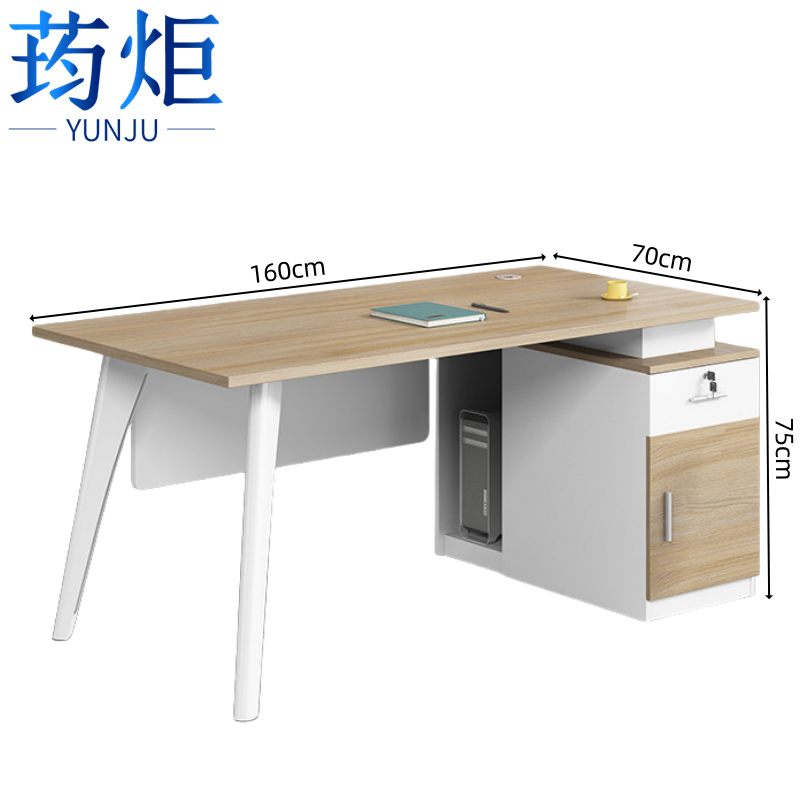 办公桌...*高清大图
