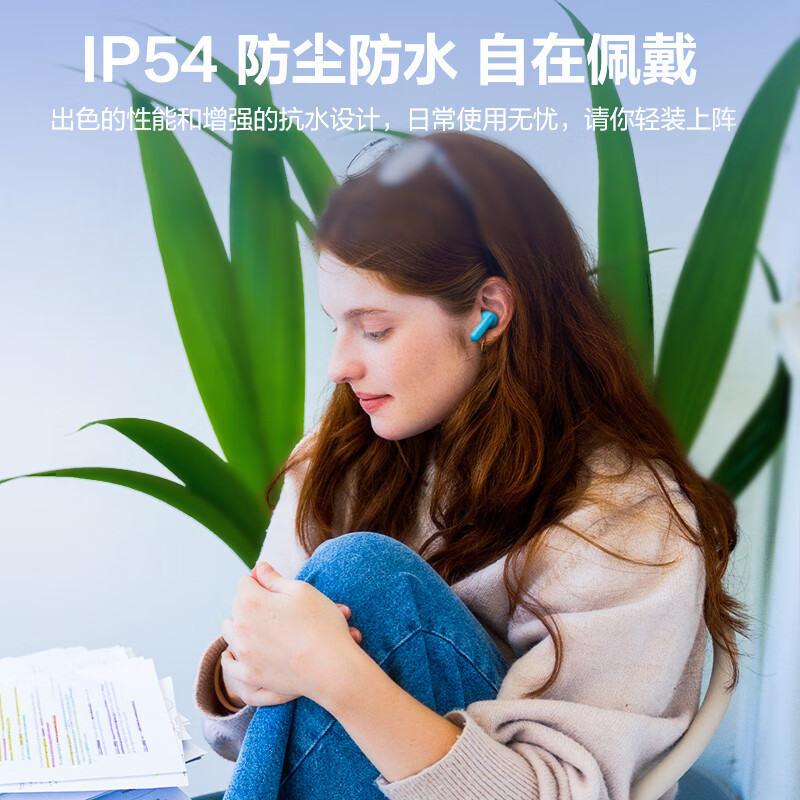 JBL WAVE BEAM 2 真无线蓝牙耳机主动降噪音乐运动通话入耳式耳麦防水防尘苹果华为小米通用珍珠白