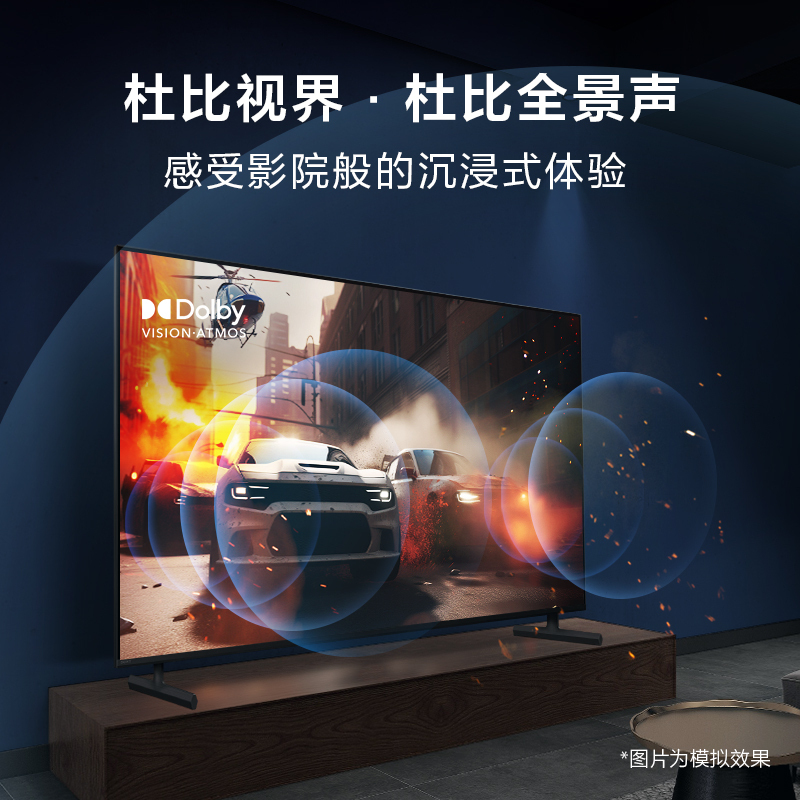 索尼(sony)平板电视kd-55x85l报价_参数_图片_视频_怎么样_问答-苏宁