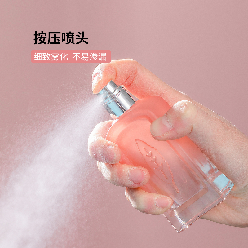 名创优品(miniso) 无极红茶平价香水淡香清新自然30mL
