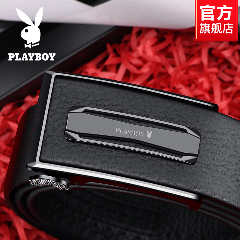 花花公子正品男士皮带自动扣纯头层牛皮年轻人休闲潮流商务裤腰闲 110cm 黑色T8203111