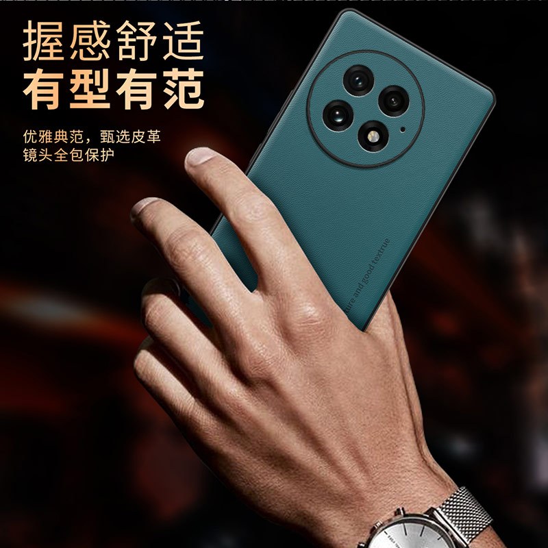 可波 适用于oppo一加13圆点素皮保护套oppo一加13pro防摔简约磨砂全包边手机壳