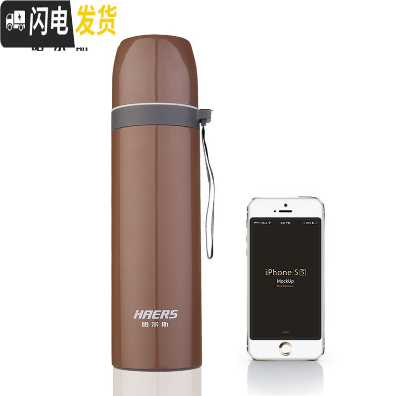 三维工匠保温杯 男士女士不锈钢水杯子便携子保温杯带盖保温瓶 蓝色