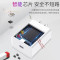 ZNNCO苹果20W充电器快充套装PD闪充头1米数据线适用iphone14/13/12ProMax/XS/X[全国联保]